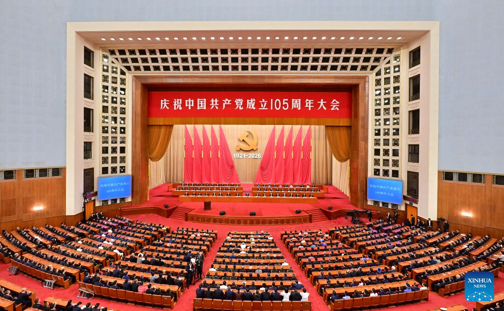 Xi Hails CPC’s 105-Year Legacy, Reaffirms Vision for National Rejuvenation