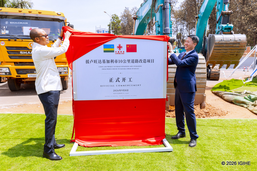 CHINA, RWANDA LAUNCH 10-KM ROAD UPGRADE PROJECT IN KIGALI